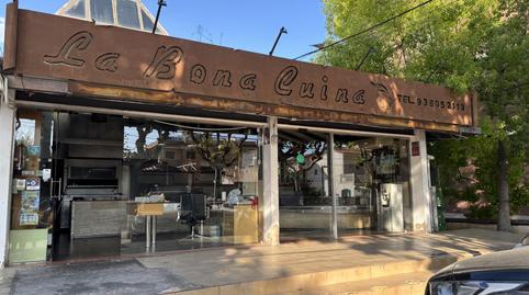 Premises for sale in Passeig de Narcís Bardají, 34, Bardají - Molí de Baix, Barcelona - image 2 Photo 2 of Premises for sale in Passeig de Narcís Bardají, 34, Bardají - Molí de Baix, Barcelona