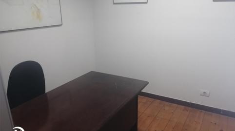 Photo 3 of Premises for sale in Campo de Volantín Pasealekua, 32, Castaños - Begoñaibarra, Bilbao