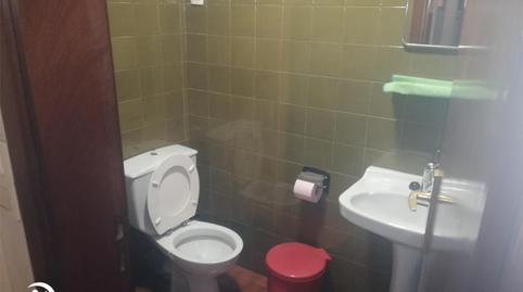 Photo 4 of Premises for sale in Campo de Volantín Pasealekua, 32, Castaños - Begoñaibarra, Bilbao