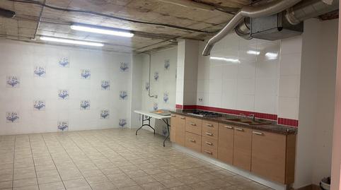 Photo 3 of Premises to rent in Carrer de Joan D'austria, 16, El Grao, Castellón