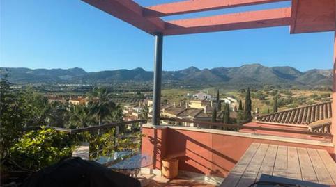 Ático en venta en Alquería - Torrealquería, Málaga - imagen 4 Foto 4 de Ático en venta en Alquería - Torrealquería, Málaga
