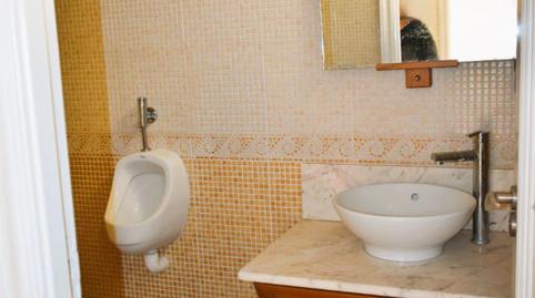 Foto 5 de Finca rústica en venda a Rúa Castelao, 14, O Barco de Valdeorras  , Ourense