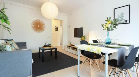 Pis en venda a Carrer D'estanislau Figueras, 114, Cementiri Vell, Terrassa - imatge 4 Foto 4 de Pis en venda a Carrer D'estanislau Figueras, 114, Cementiri Vell, Terrassa