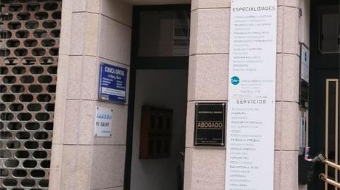 Photo 2 of Office to rent in Praza Do Concello, 4, Santa Uxía de Ribeira, A Coruña