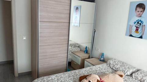 Flat to share in Calle Ribagorza, 2, Llano, Asturias - image 5 Photo 5 of Flat to share in Calle Ribagorza, 2, Llano, Asturias