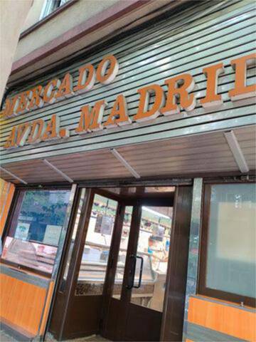 Local comercial en Alquiler en Barrio de Delicias