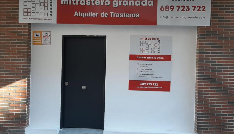 Photo 1 of Box room to rent in Calle Doctor Muñoz Fernández, 4, Plaza de Toros, Granada