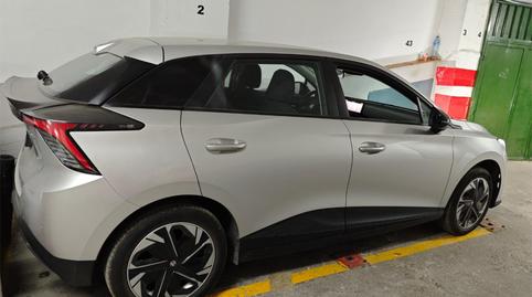 Garage for sale in Calle Teba, 7, Santa Cristina - San Rafael, Málaga - image 2 Photo 2 of Garage for sale in Calle Teba, 7, Santa Cristina - San Rafael, Málaga