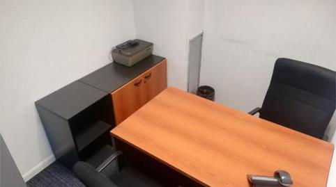 Office to rent in La Florida - El Plantío, Madrid - image 2 Photo 2 of Office to rent in La Florida - El Plantío, Madrid