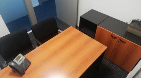 Office to rent in La Florida - El Plantío, Madrid - image 3 Photo 3 of Office to rent in La Florida - El Plantío, Madrid