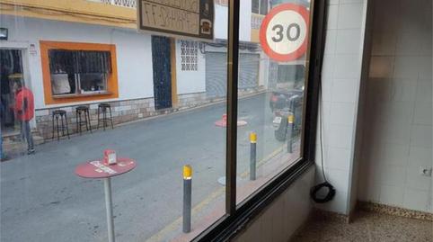 Photo 5 of Premises to rent in La Herradura centro, Granada