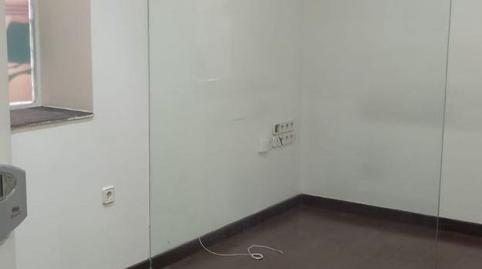 Photo 3 of Premises for sale in Calle de Portalegre, 106, Abrantes, Madrid