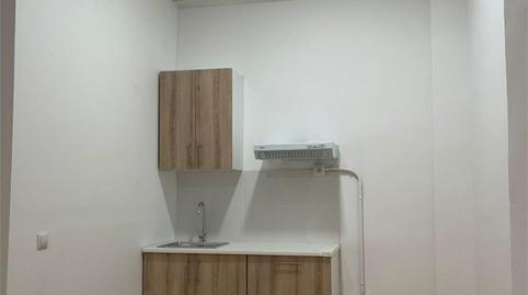 Photo 4 of Study to rent in Carrer D'eduard Toda, 64, Horta, Barcelona