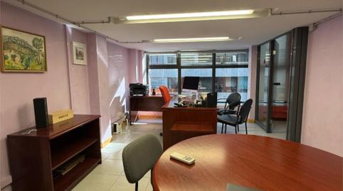 Oficina en venda a Carrer de Pompeu Fabra, 13, Centre - Passeig i Rodalies, Manresa - imatge 3 Foto 3 de Oficina en venda a Carrer de Pompeu Fabra, 13, Centre - Passeig i Rodalies, Manresa