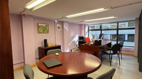 Oficina en venda a Carrer de Pompeu Fabra, 13, Centre - Passeig i Rodalies, Manresa - imatge 4 Foto 4 de Oficina en venda a Carrer de Pompeu Fabra, 13, Centre - Passeig i Rodalies, Manresa