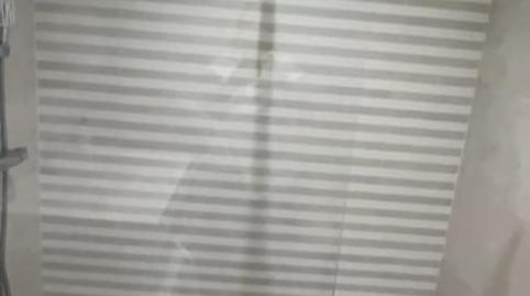 Photo 4 of Flat to rent in Calle Aviche, 35, Monte, Cantabria