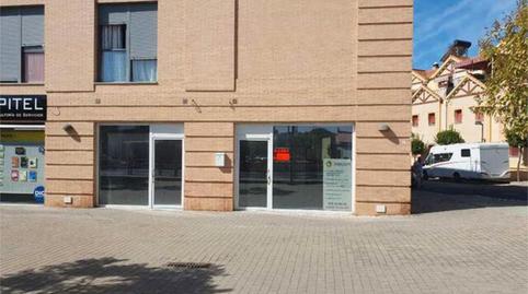 Premises to rent in Corrales, Huelva - image 2 Photo 2 of Premises to rent in Corrales, Huelva