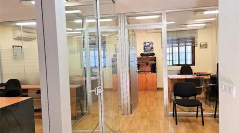 Photo 5 of Office to rent in Centro, Madrid