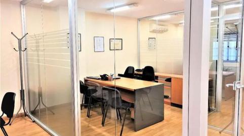 Photo 3 of Office to rent in Centro, Madrid