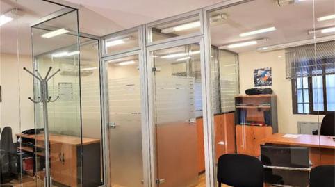 Photo 2 of Office to rent in Centro, Madrid