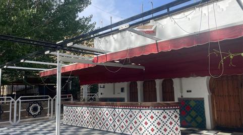 Photo 5 of Premises for sale in Calle el Molino, 2, Ossa de Montiel, Albacete