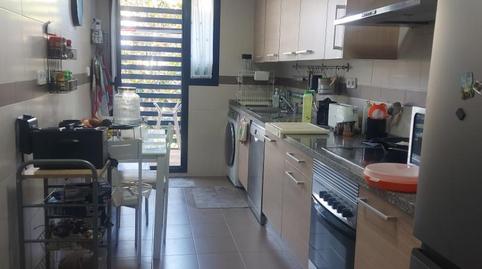 Pis per a compartir a Plaza Jacques Cousteau, 1, Residencial Jardín Botánico, Málaga - imatge 2 Foto 2 de Pis per a compartir a Plaza Jacques Cousteau, 1, Residencial Jardín Botánico, Málaga