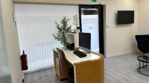 Oficina de lloguer a La Cañadilla, Madrid - imatge 5 Foto 5 de Oficina de lloguer a La Cañadilla, Madrid