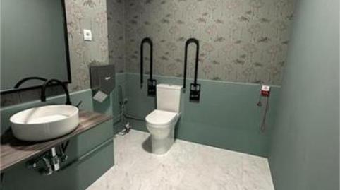 Oficina de lloguer a La Cañadilla, Madrid - imatge 2 Foto 2 de Oficina de lloguer a La Cañadilla, Madrid