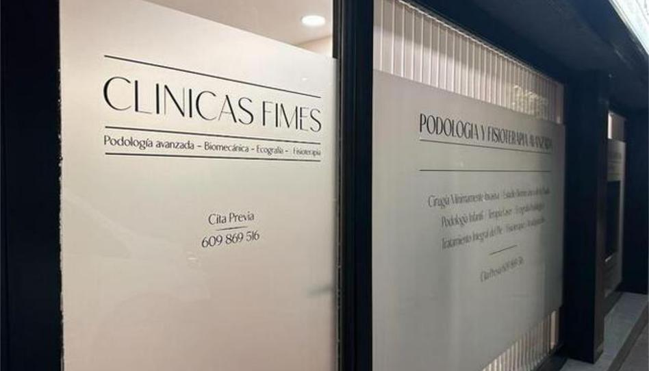 Oficina de lloguer a La Cañadilla, Madrid - imatge 1 Foto 1 de Oficina de lloguer a La Cañadilla, Madrid