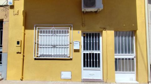 Foto 2 de Pis en venda a Calle Lopagán, 3, Barriomar - La Purísima, Murcia