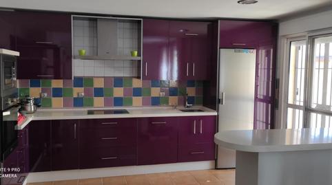 Foto 2 de Dúplex en venda a Calle Aldebarán, V Centenario - Piletas - Capuchinos, Cádiz