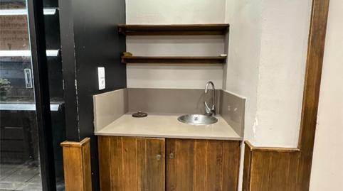 Photo 4 of Premises to rent in Avinguda de Méndez Núñez, 2, Puerto, Castellón