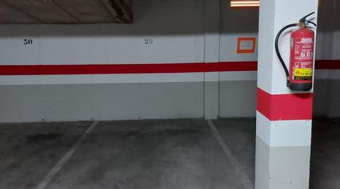 Photo 5 of Garage to rent in Calle Ebro, 66, La Flecha - Monasterio del Prado, Valladolid
