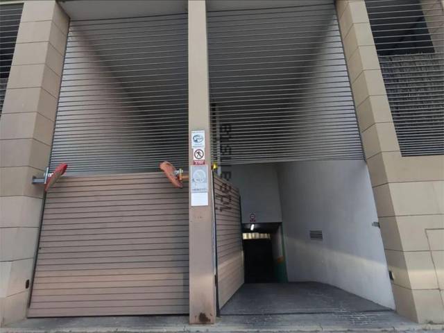 Garaje en Venta en Calle Canencia de la Sierra, 30 en Ensanche de Vallecas - La Gavia