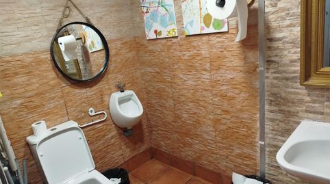 Photo 2 of Commercial properties for transfer in Calle de Méndez Álvaro, 32, Palos de Moguer, Madrid Capital