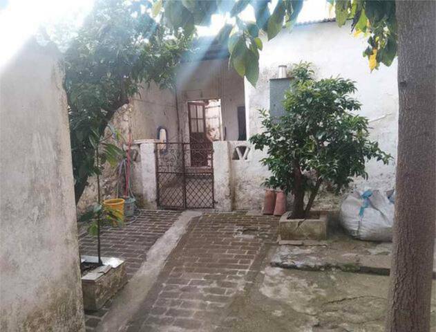 Casa-chalet en Venta en Higuera la Real