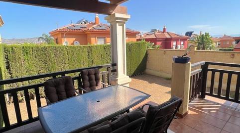 Casa o xalet per a compartir a Avenida Ciudad de Melilla, 31a, Centro, Málaga - imatge 4 Foto 4 de Casa o xalet per a compartir a Avenida Ciudad de Melilla, 31a, Centro, Málaga