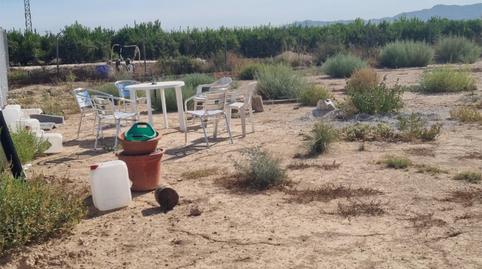 Finca rústica en venda a Avenida de Lorca, 42, Sangonera la Seca, Murcia - imatge 3 Foto 3 de Finca rústica en venda a Avenida de Lorca, 42, Sangonera la Seca, Murcia