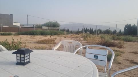 Finca rústica en venda a Avenida de Lorca, 42, Sangonera la Seca, Murcia - imatge 2 Foto 2 de Finca rústica en venda a Avenida de Lorca, 42, Sangonera la Seca, Murcia