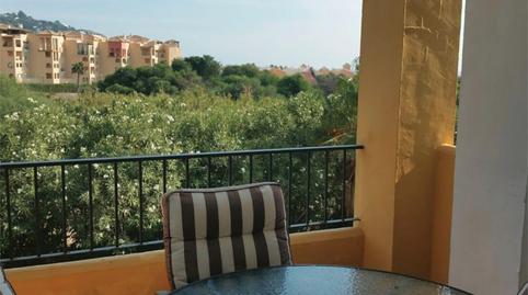 Apartamento de alquiler en Carretera de Atlanterra, 4, Atlanterra, Cádiz - imagen 5 Foto 5 de Apartamento de alquiler en Carretera de Atlanterra, 4, Atlanterra, Cádiz