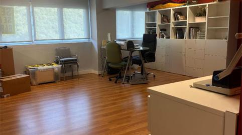 Oficina de lloguer a Almike Errepidea, 9, Bermeo, Bizkaia - imatge 2 Foto 2 de Oficina de lloguer a Almike Errepidea, 9, Bermeo, Bizkaia