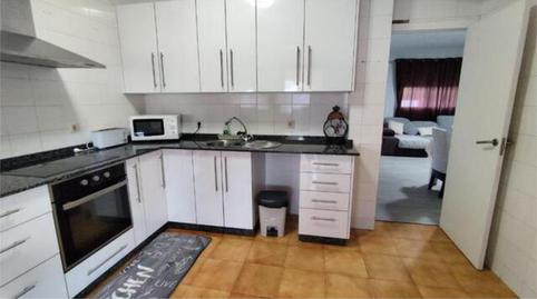 Casa adosada en venda a Sanlúcar la Mayor, Sevilla - imatge 4 Foto 4 de Casa adosada en venda a Sanlúcar la Mayor, Sevilla