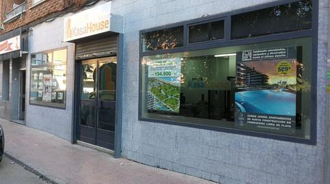 Oficina de lloguer a Plaza San José, 2, Chorrillo, Madrid - imatge 2 Foto 2 de Oficina de lloguer a Plaza San José, 2, Chorrillo, Madrid