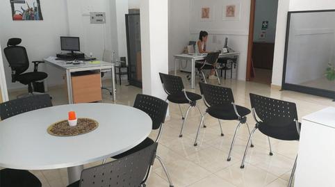 Oficina de lloguer a Plaza San José, 2, Chorrillo, Madrid - imatge 5 Foto 5 de Oficina de lloguer a Plaza San José, 2, Chorrillo, Madrid