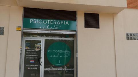 Foto 2 de Oficina de alquiler en Avinguda de Llorenç Puig, 58, Torre-roja-Campreciós, Barcelona