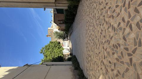 Foto 4 de Garatge de lloguer a Carrer de la Mercè, 14, Eixample, Girona