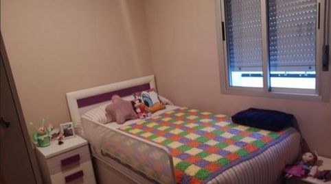 Foto 5 de Piso en venta en Desconocido, 43d, Zafra, Badajoz
