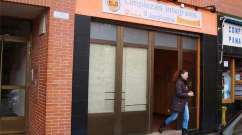 Foto 5 de Oficina de alquiler en Barriada Inmaculada - Zurbarán, Burgos Capital