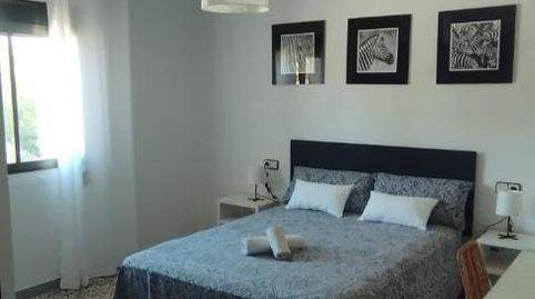 Pis per a compartir a Carrer S-g, 614, El Catllar , Tarragona - imatge 2 Foto 2 de Pis per a compartir a Carrer S-g, 614, El Catllar , Tarragona