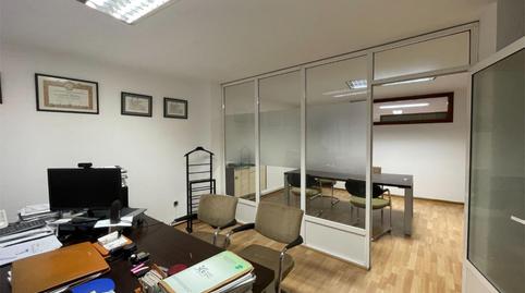 Oficina en venda a Calle Radio Algeciras, 9, Casco Antiguo, Cádiz - imatge 5 Foto 5 de Oficina en venda a Calle Radio Algeciras, 9, Casco Antiguo, Cádiz